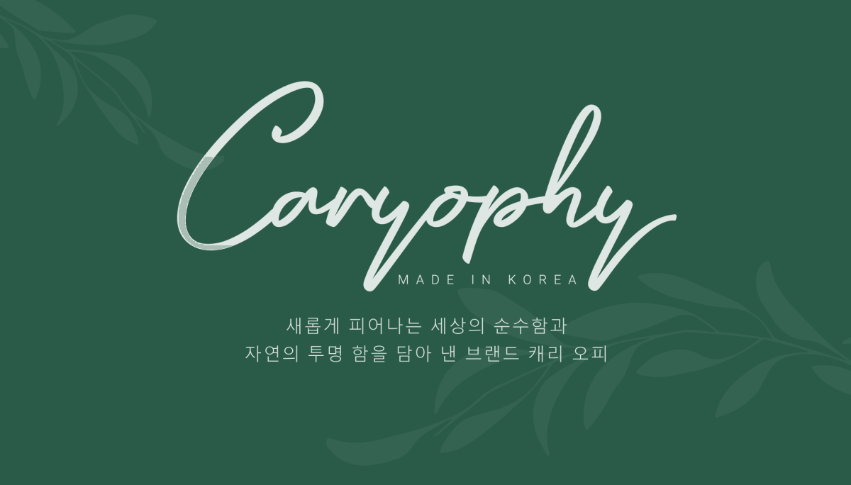 caryophy